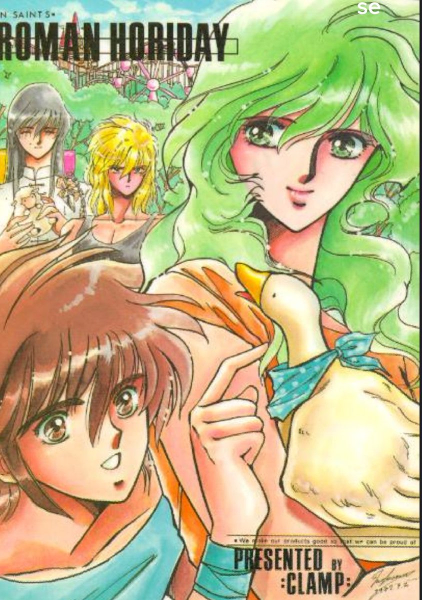 CLAMP drew some Saint Seiya stories 