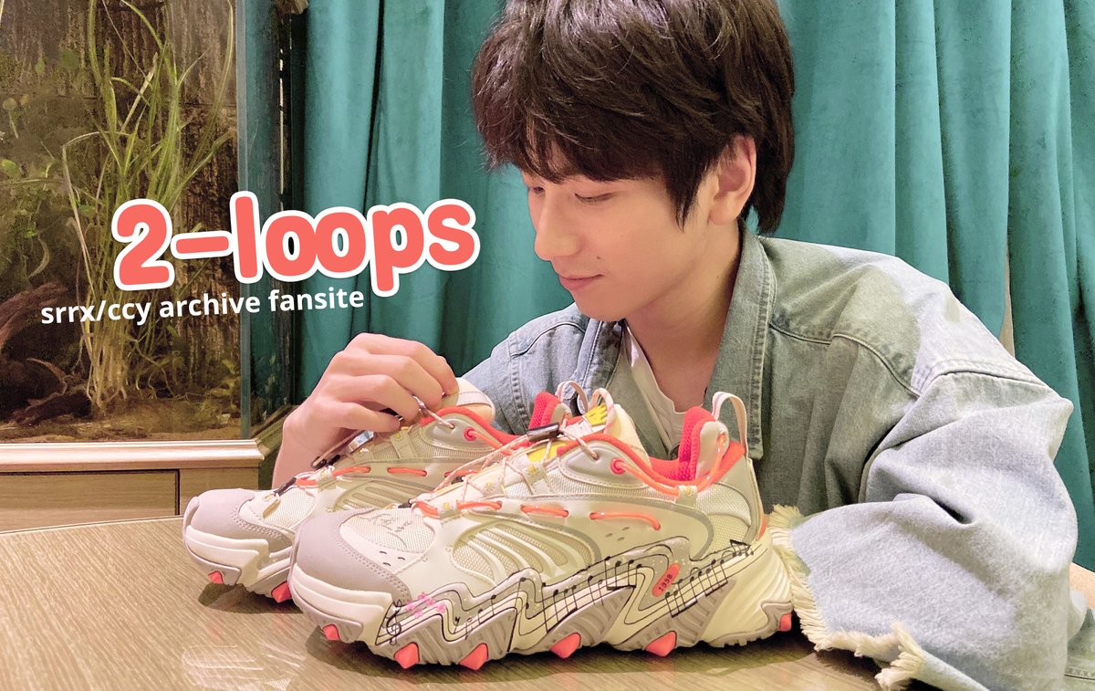 riwethiel's tweet photo. In celebration of Children's Day we wanted to share with you our new, little project - an archive fansite collecting moments of our adorable son Cai Chengyu! Feel free to explore and share the smiles &amp; happiness of our fave boy!
👟 https://t.co/tbu3n8nHis 👟 https://t.co/6qtaAweuVl