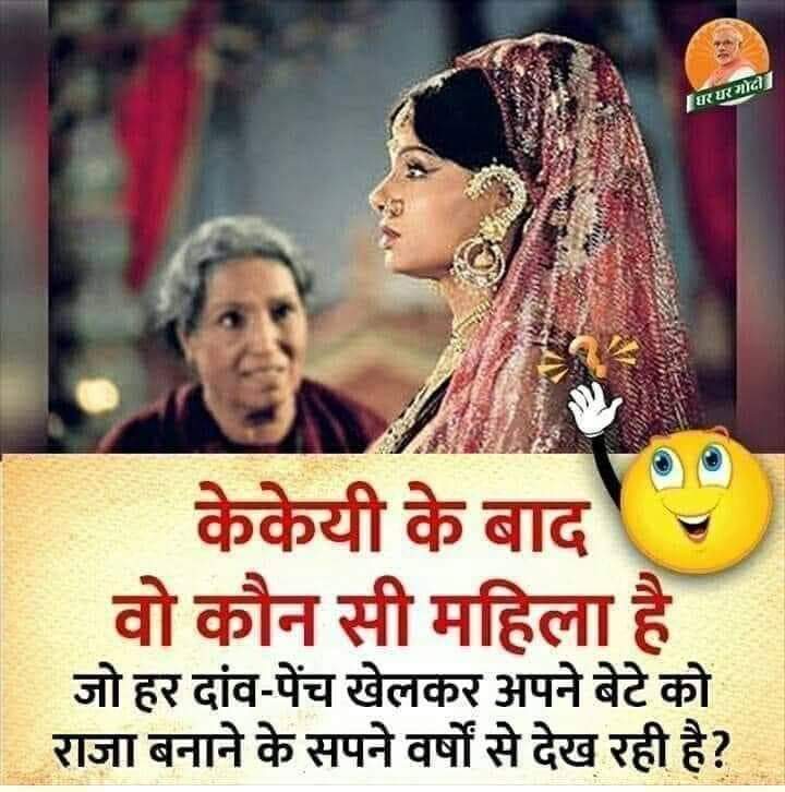 barua_mayur's tweet photo. @KRforINDIA https://t.co/Xe0BLlyFh5