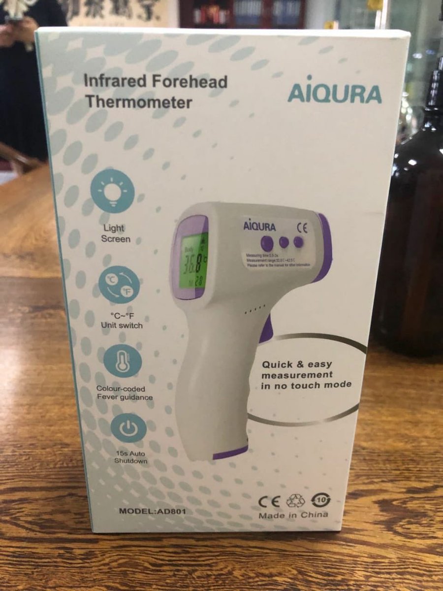 Stock available R900