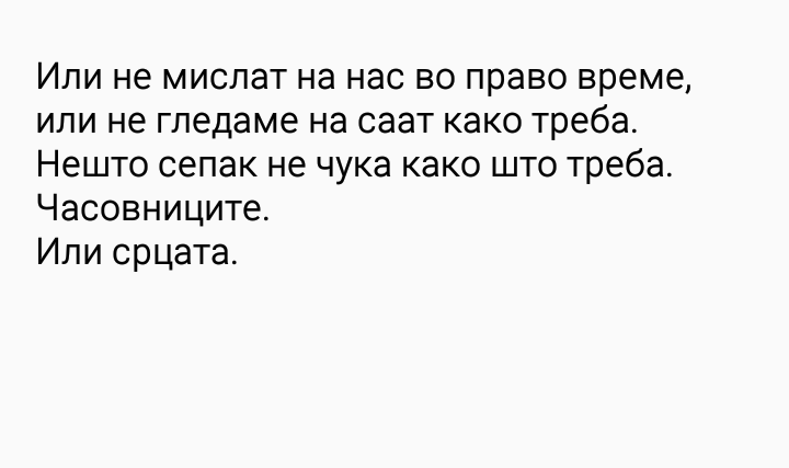 Моника (@karovskamonika) on Twitter photo 