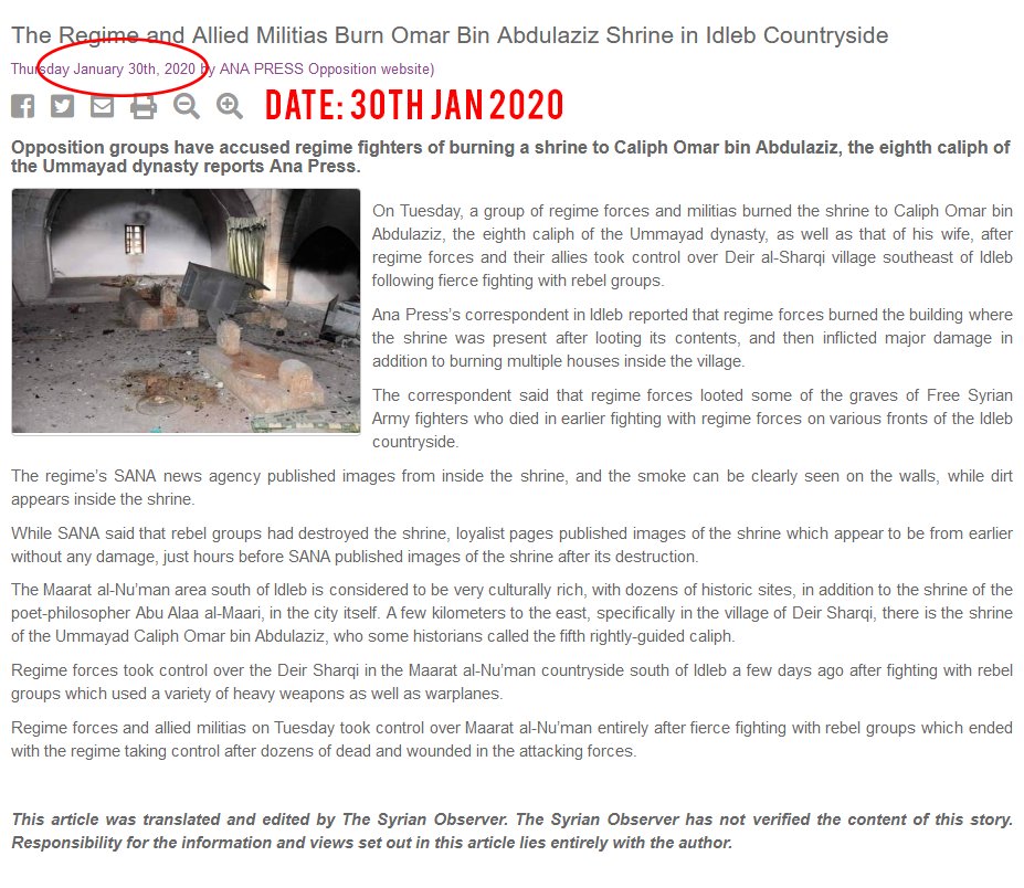 In addition, when looking at initial articles written about this picture - 4 months before this news - we see a total different story. Picture belows shows that the subject spoke of a "burning" of the shrine (of which the credibility is very questionable). Date: 30/1/2020 4/n