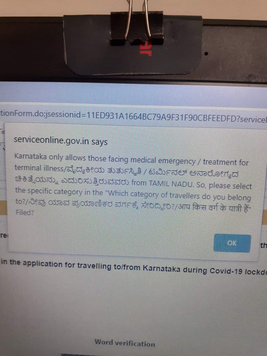 Vikram_Tejas's tweet photo. @KarnatakaVarthe @DHFWKA @DIPR_COVID19 @Karnataka_DIPR Hello Sir, Seva Sindhu is still not accepting the request for travel in personal vehicle from TN to KA. Could you please let us when will this be ready. Please let us know asap https://t.co/ymOSRBjEO7