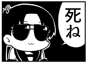 #人類は綾波を欲している 