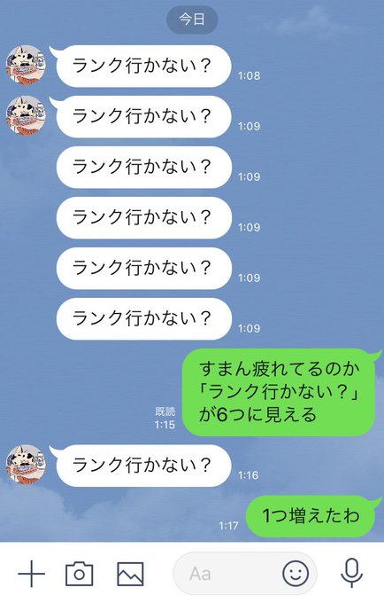 顔 あど みん