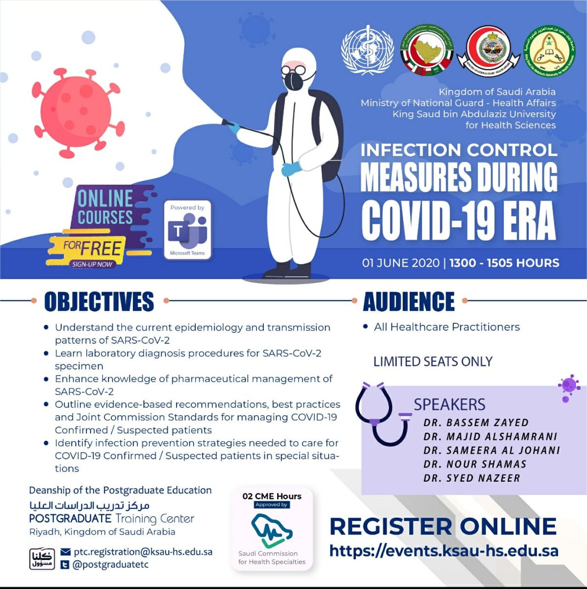Dr Majid Alshamrani Ø¯ Ù…Ø§Ø¬Ø¯ Ø§Ù„Ø´Ù…Ø±Ø§Ù†ÙŠ On Twitter Kindly Download Microsoft Teams Application In Your Lapyop Pc Https T Co Qo7e4qybl3
