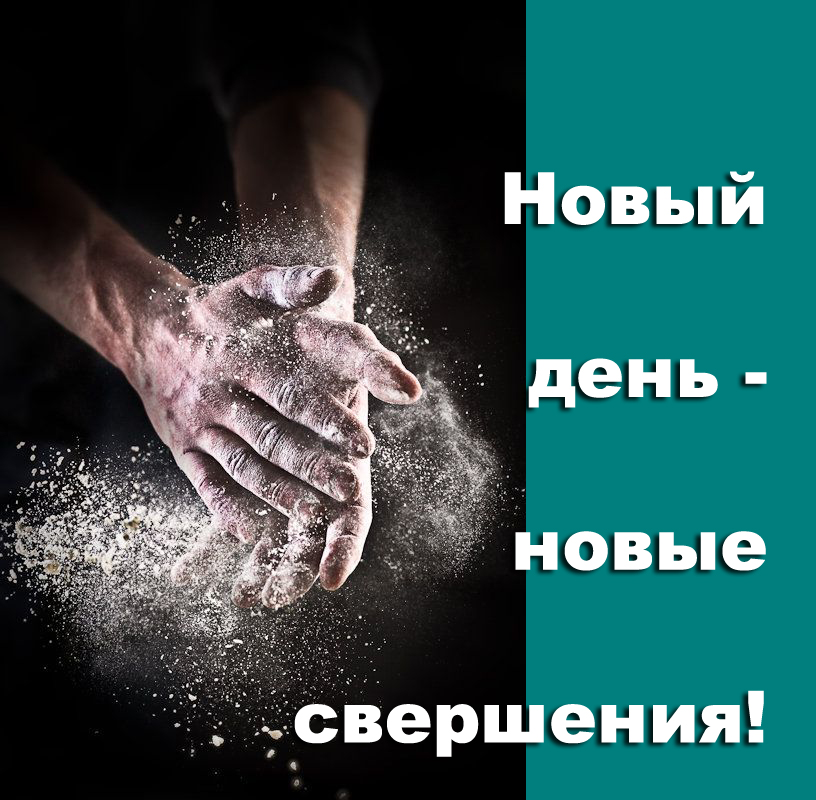 #спорт #тренировки #бодибилдинг #тренажеры #тренруйсядома 
newlife.in.ua/g5815780-silov…
#купуйумаленьких #купуйукраїнське