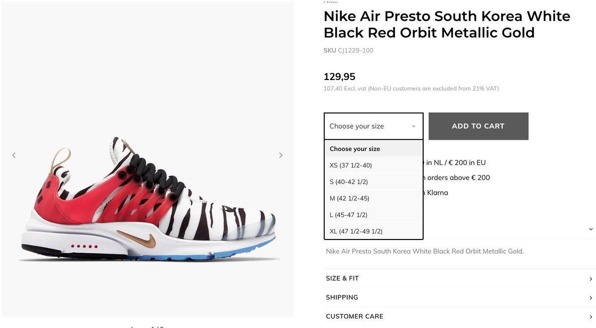 air presto korea sizing