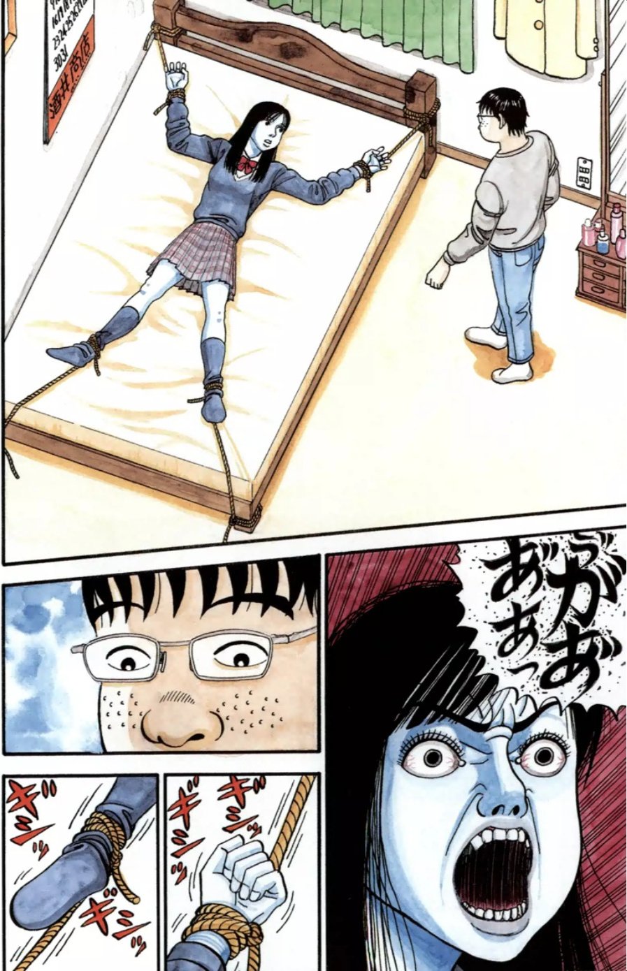 コーホー Di Twitter 相原コージ Z ゼット 最高に好き 漫画 相原コージ ゾンビ ホラー コーホー Di Twitter 相原コージ Z ゼット 最高に好き 漫画 相原コージ ゾンビ ホラー