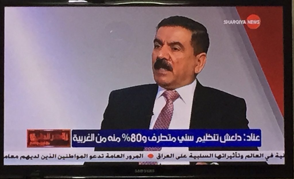 ArkanAlasdei's tweet photo. @hushamalhashimi يعني صرح هذا التصريح قبل قليل 👇👇 https://t.co/XzrUqw5Eet