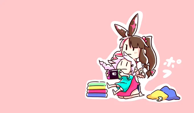 ままぁ～ 