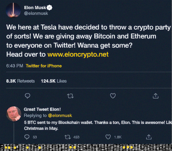 sayantan sen tweet media