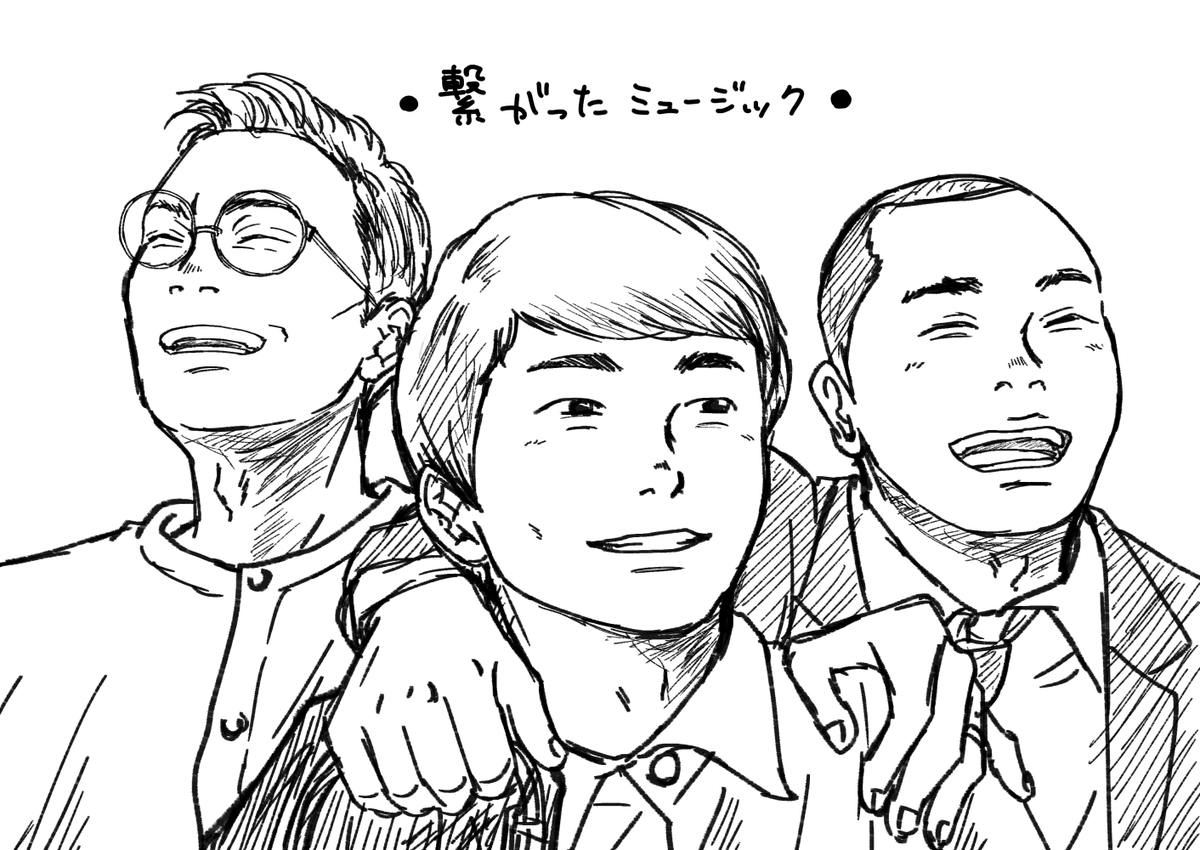 ラブリー 