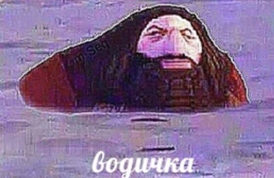 мой юмор just like: