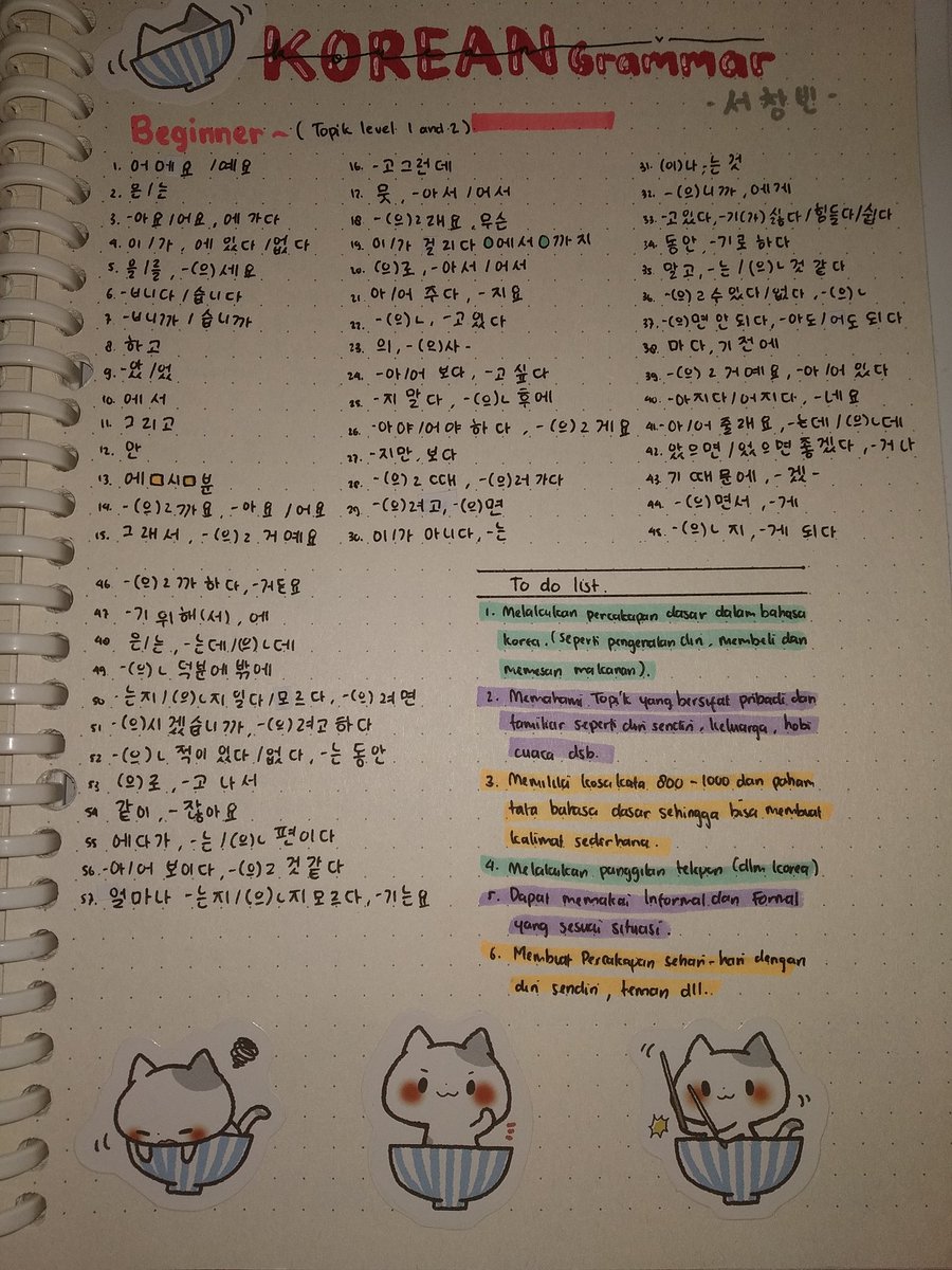 Bingo On Twitter Catatan Bahasa Korea Tata Bahasa Bingo On Twitter Catatan Bahasa Korea Tata Bahasa