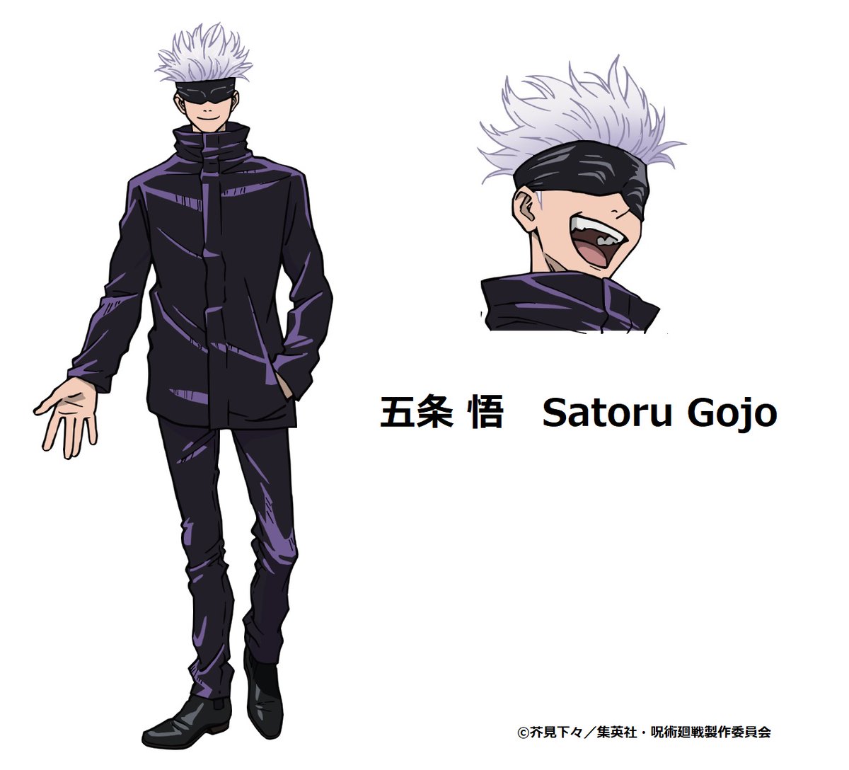 呪術廻戦 アニメ公式 メインキャラクター設定画公開 虎杖悠仁 Cv 榎木淳弥 伏黒 恵 Cv 内田雄馬 釘崎野薔薇 Cv 瀬戸麻沙美 五条 悟 Cv 中村悠一 の設定画を公開 T Co Ynucgod4 呪術廻戦 T Co Jq4ow7ud1i 呪術廻戦 アニメ公式 メインキャラクター設定画公開 虎杖悠仁 Cv 榎木淳弥 伏黒 恵 Cv 内田雄馬 釘崎野薔薇 Cv 瀬戸麻沙美 五条 悟 Cv 中村悠一 の設定画を公開 T Co Ynucgod4 呪術廻戦 T Co Jq4ow7ud1i