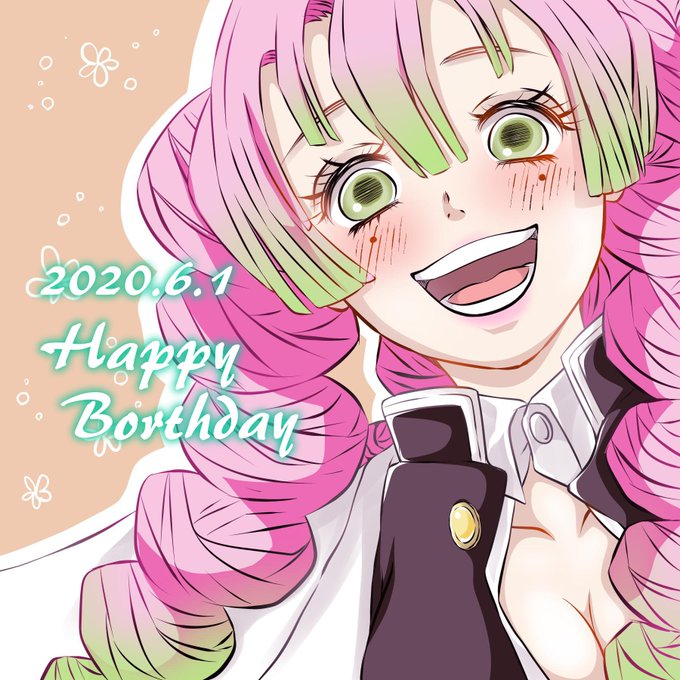 うさこさんがTwitterに投稿した甘露寺蜜璃(鬼滅の刃)のイラスト。