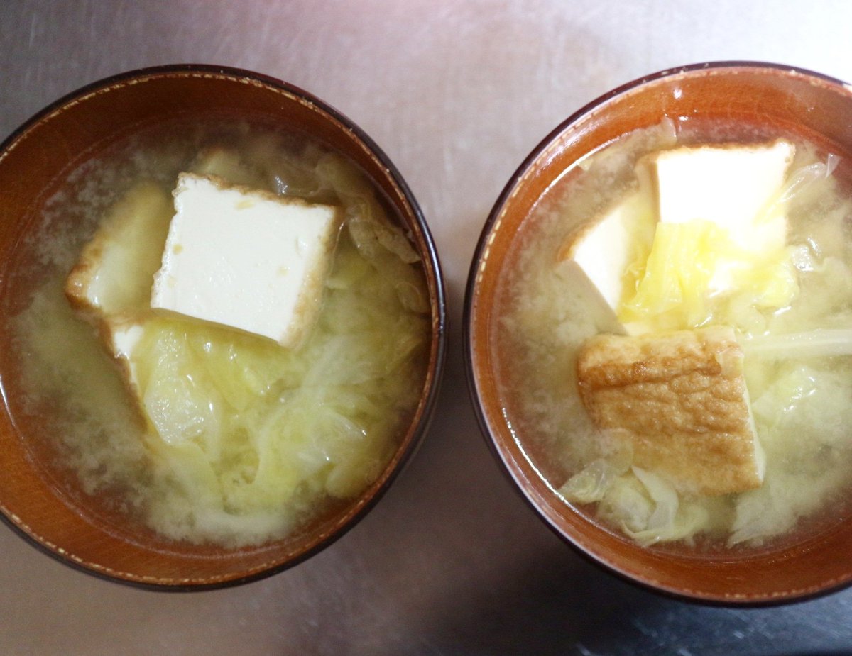 ab54409c84774ef's tweet photo. 朝のお味噌汁
具は、絹生揚げとキャベツ
朝はご飯とお味噌汁、お漬物があれば🆗👌 https://t.co/WmzaUrUX0k