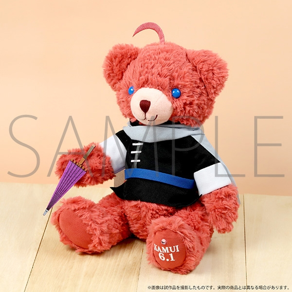 #8090 【未開封】 神威 バースデーセット ベア 銀魂