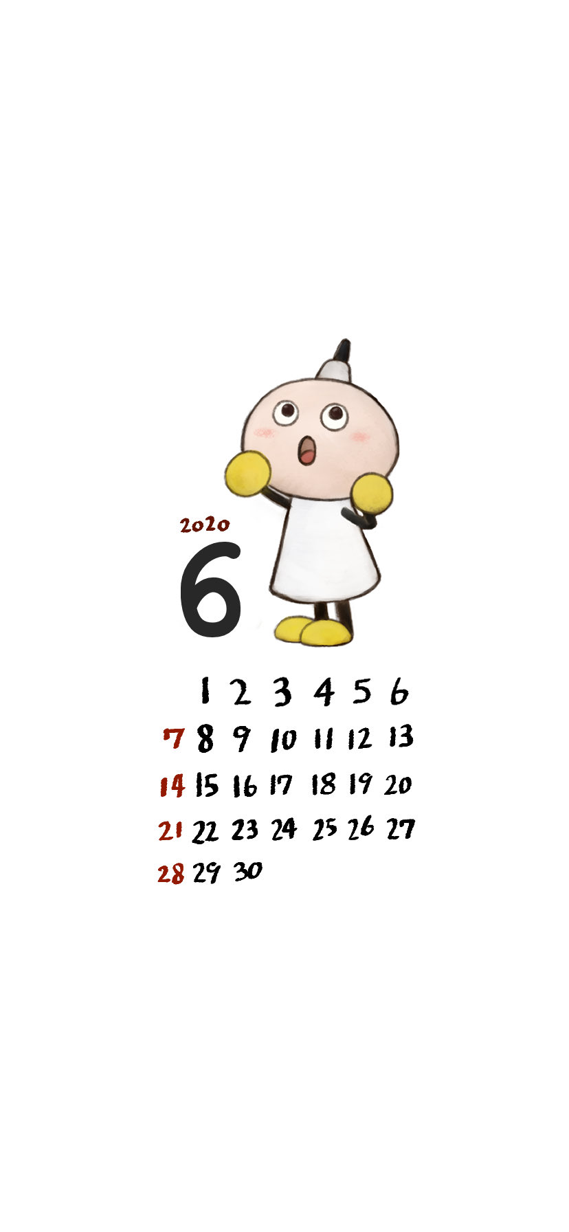 もへろん 6月のカレンダーをつくりました たわわちゃん です よろしければお使いください カレンダー 6月 京都タワー T Co Jbwxpmf9aj Twitter