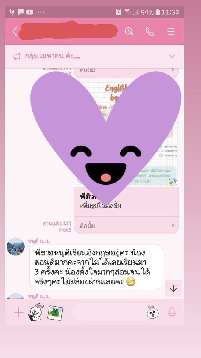 all_about_eng's tweet image. #รีวิวเรียนenglishwithpearn
