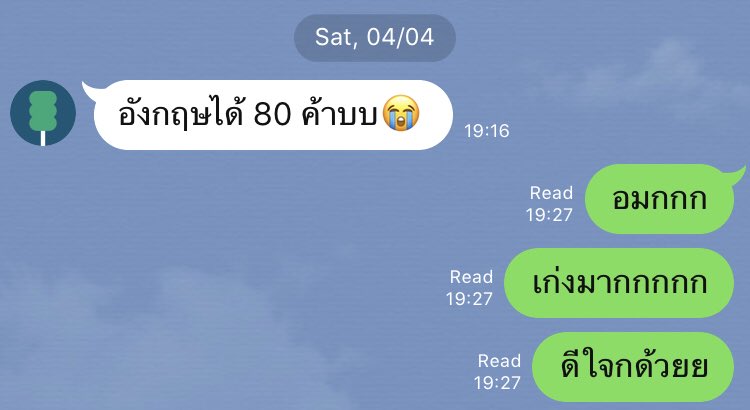 all_about_eng's tweet image. คะแนน9วิชาก่อนเรียนและหลังเรียนค่ะ จาก58.75&amp;gt;80 ปัจจุบันลูกศิษย์ติดอักษรจุฬาไปแร้ววว💓💓💓#dek63 #dek64 #dek65 #รับสอนภาษาอังกฤษ #สอนพิเศษ #9วิชาสามัญ #GATPAT #หาติวเตอร์ #รับสอนพิเศษ #ภาษาอังกฤษ #อักษรจุฬา #จุฬาติวเตอร์ #เตรียมอุดม #รีวิวเรียนenglishwithpearn