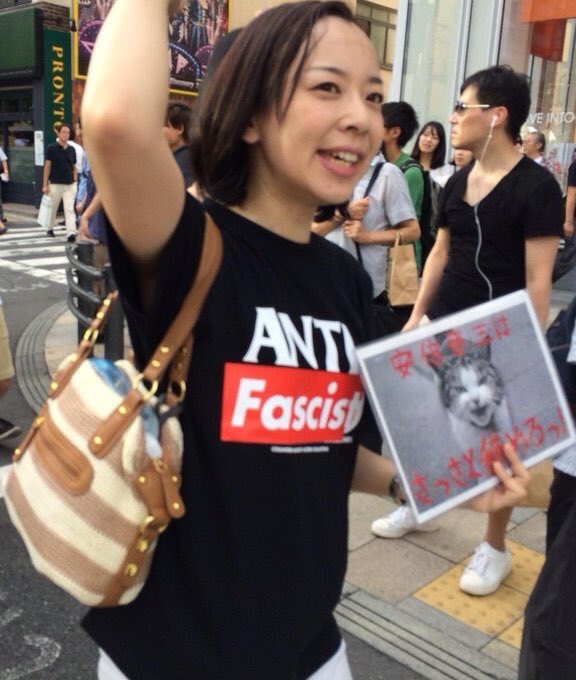 Zqjf3's tweet photo. #ANTIFA 
テロリストですやん🤢 https://t.co/r6LToLudyh