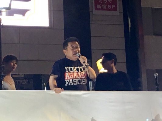 Zqjf3's tweet photo. #ANTIFA 
テロリストですやん🤢 https://t.co/r6LToLudyh