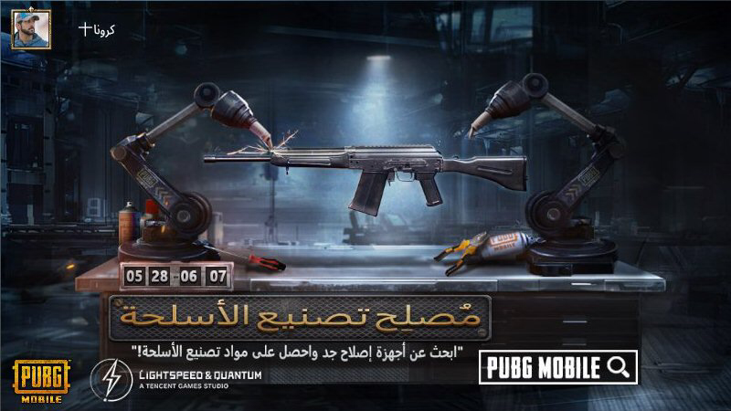 hammod_a's tweet photo. https://t.co/jzHlFsIt4W https://t.co/ccIqBEEJiu
