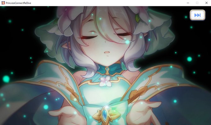 スっと来た…ありがてぇ… 