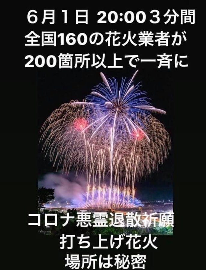 Twitterで画像を見る