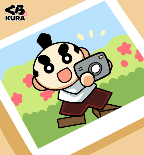 無添くら寿司 公式 On Twitter 6月1日 今日は 写真の日 で チーズの日 日本初の写真が撮影された日だから写真の日なんだね 撮る時の掛け声が はいチーズ だからチーズの日でもあるらしいよ ちなみに 食べ物のチーズ由来の チーズの日 は11月11日