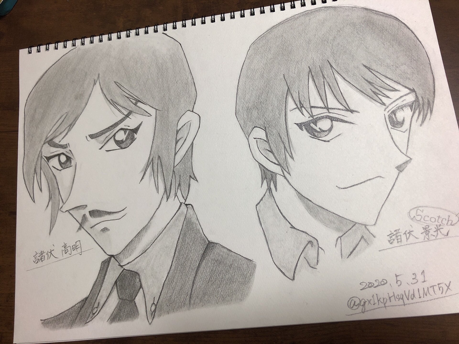 ちぃーさん 諸伏兄弟にしました 諸伏高明 諸伏景光 スコッチ 黒の組織 コナンイラスト コナクラさんと繋がりたい 鉛筆 鉛筆画 絵描きさんと繫がりたい T Co 2ftrothpzh Twitter