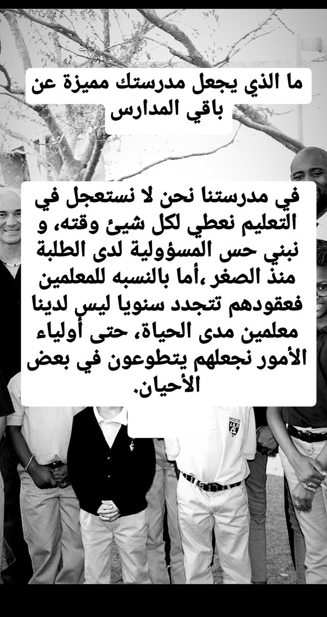 في هذا الثريد ملخص مقابلة مجلة جامعة هارفارد مع النجم و العقلية الفذة لاعب التنس أندريه أغاسي https:...