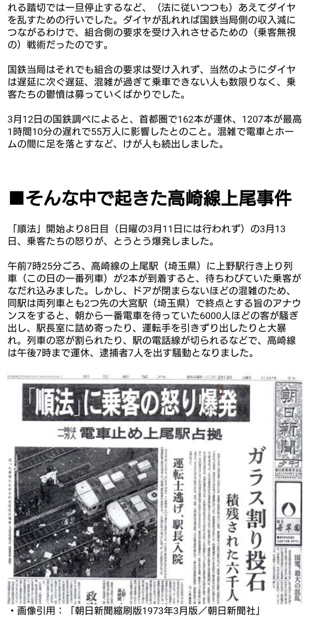あくぃーら(aquila) on X: あくぃーら(aquila) on X: