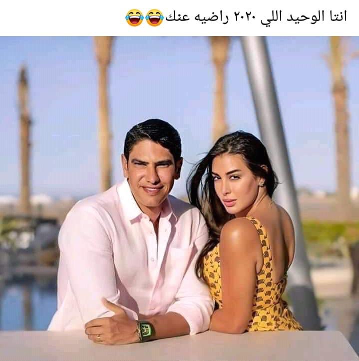 Amanie1_Amanie's tweet photo. @hanadizahreddi3 @Ali5Sonbola قليلو هيدي انا مع ماي اكس😂😂😂😂😂😂😂😂😂😂😂😂😂😂😂 هيداك الجحش https://t.co/KqnIpN2P57