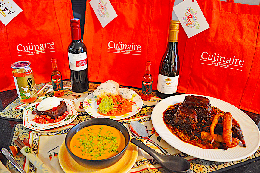 vineanddine's tweet image. We may not be able to enjoy patios much this week but we can still support our restaurants with takeouts. This 4-course pairing dinner from @EatForeign is really delicious, @Chefdly created a special menu just for us!
Check out vineanddine.ca and reserve yours this week!