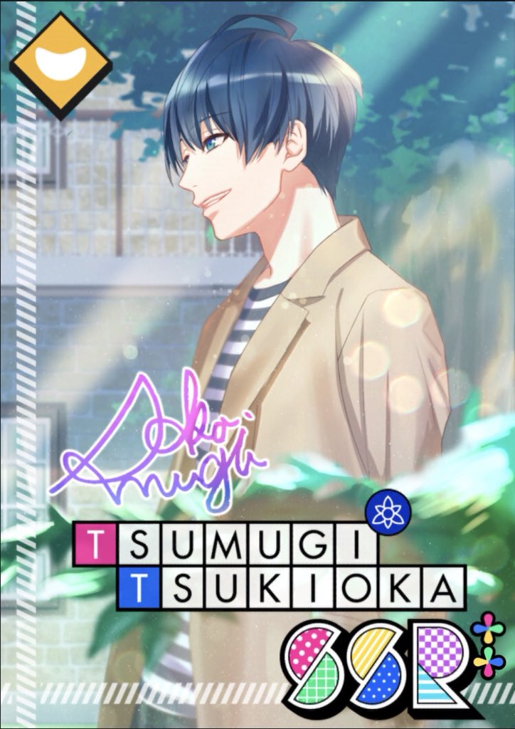 GARDEN-card