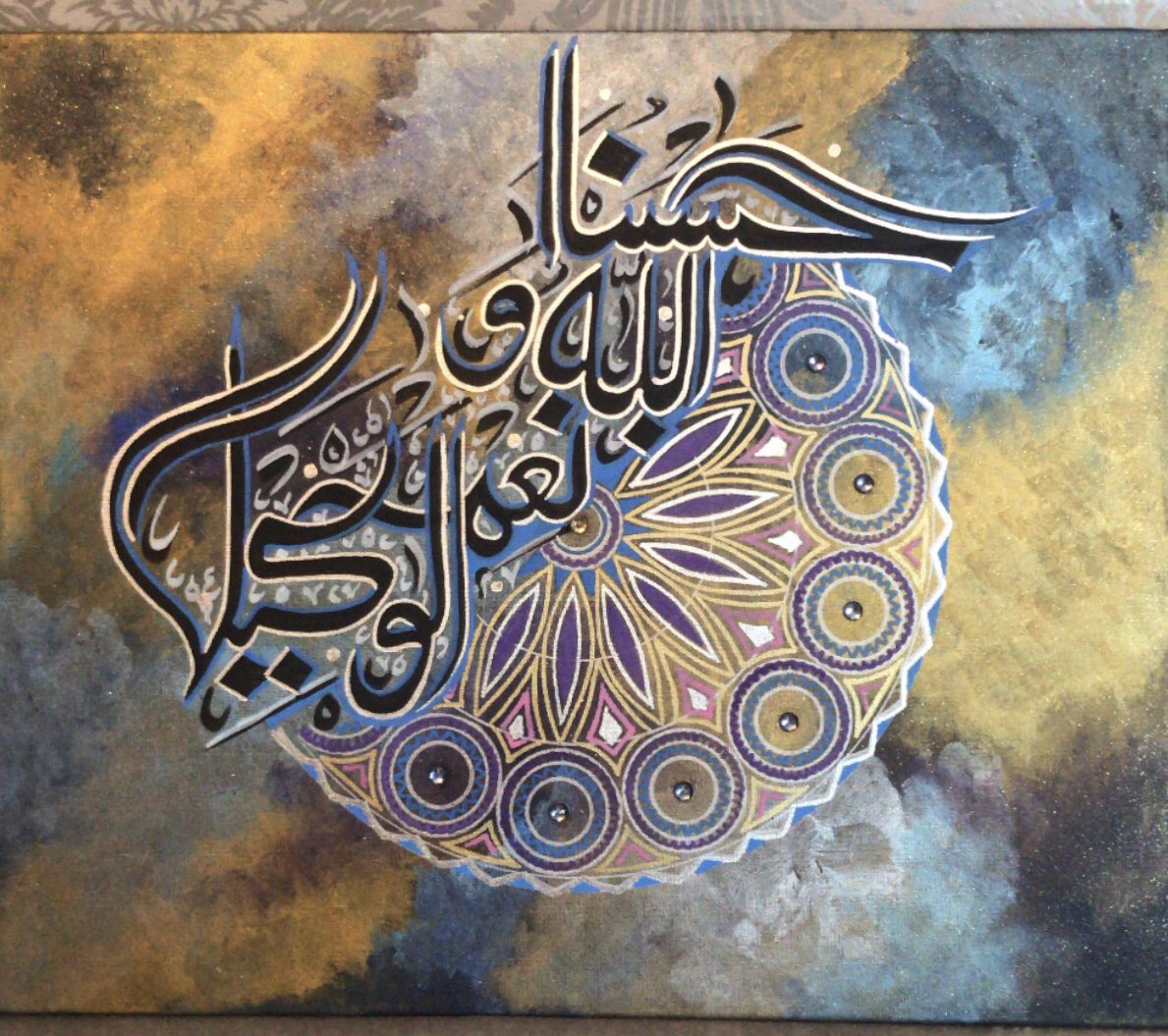 50cm x 60cm canvas, available for purchase Thoroughly enjoyed creating this alhamdulilah ZahrArtsInstagram: zm_canvas_artEtsy:  https://etsy.me/38qEr2H 