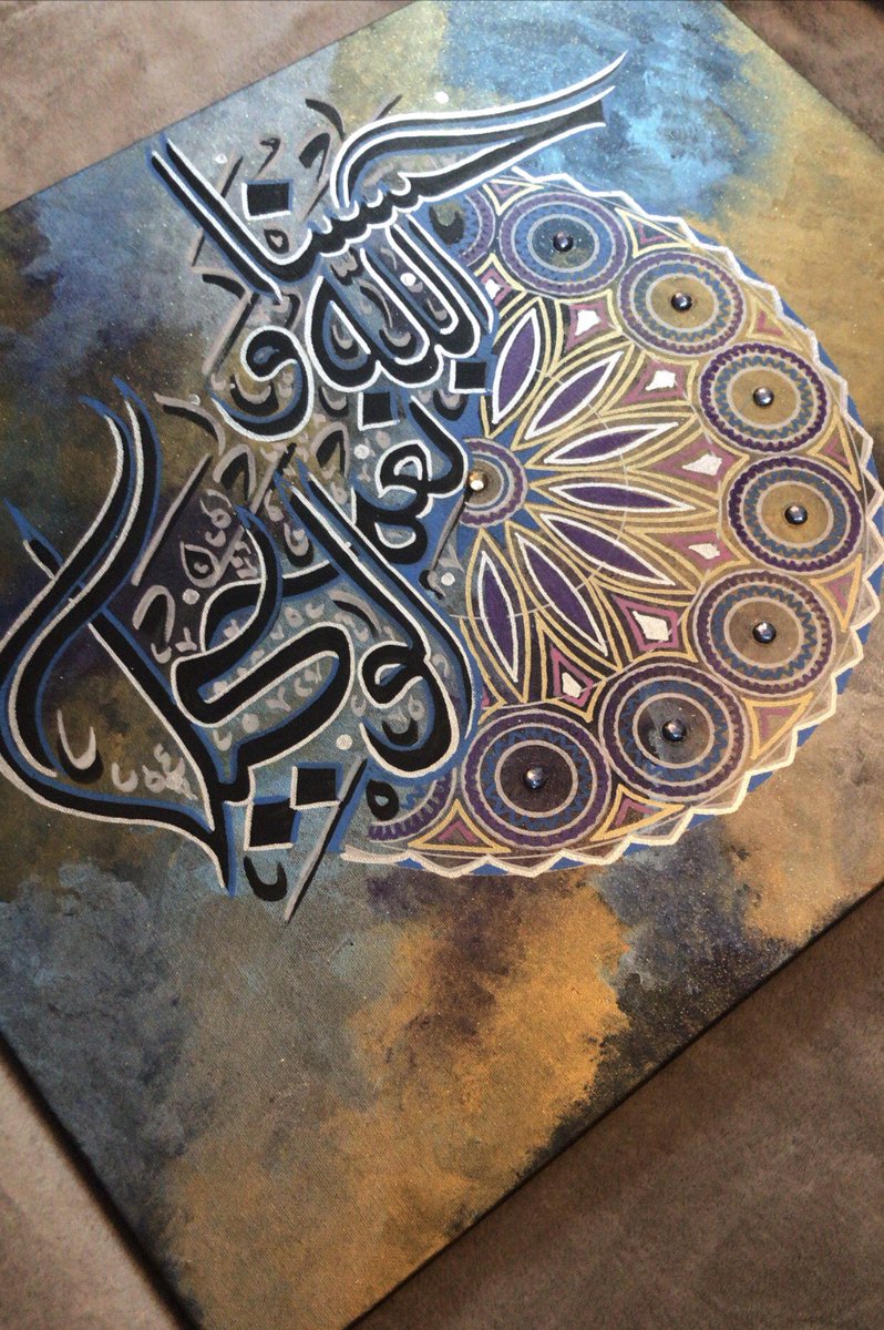 50cm x 60cm canvas, available for purchase Thoroughly enjoyed creating this alhamdulilah ZahrArtsInstagram: zm_canvas_artEtsy:  https://etsy.me/38qEr2H 