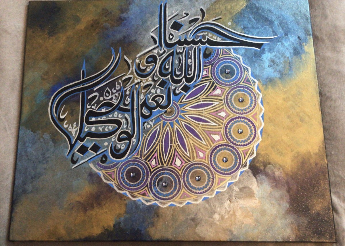 50cm x 60cm canvas, available for purchase Thoroughly enjoyed creating this alhamdulilah ZahrArtsInstagram: zm_canvas_artEtsy:  https://etsy.me/38qEr2H 