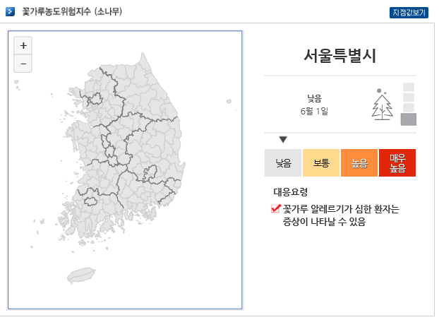 atopyinfocenter's tweet photo. 2020.06.01(월)
 [서울 꽃가루농도위험지수]
오늘의 서울시 꽃가루 농도위험지수입니다.
수목류의 '참나무'와 '소나무'의 꽃가루농도위험지수를 확인하시고, 
꽃가루 마스크나 선글라스 등을 착용해 주세요 ~
<출처: 기상청> https://t.co/8hx723G4VT