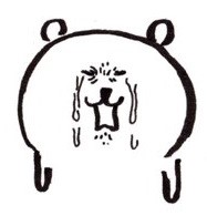 와우 완결이라니

"드디어 닿았다" 