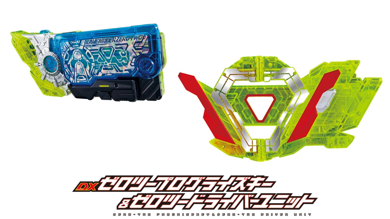 X-এ 仮面ライダーおもちゃウェブ公式: 