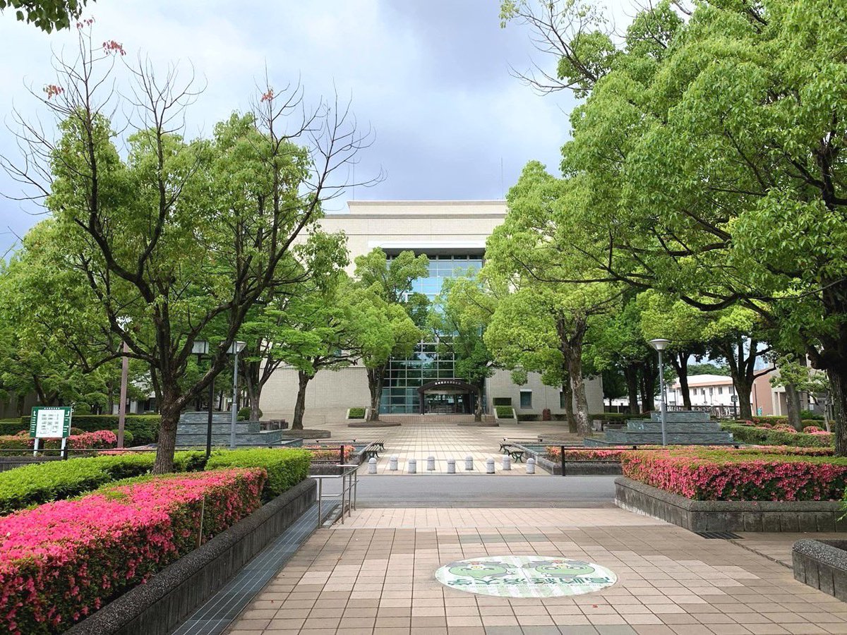 高崎経済大学 本日から 本学の入構規制を解除いたします なお 入構できる出入り口を当面の間 正門 守衛所のある門 のみとしますので ご注意ください 大学hp T Co H3u51twe4h 入校規制解除 大学正門 高崎市 高崎経済大学 公立大学 高崎経済大学 本日から 本学の入構規制を解除いたします なお 入構できる出入り口を当面の間 正門 守衛所のある門 のみとしますので ご注意ください 大学hp T Co H3u51twe4h 入校規制解除 大学正門 高崎市 高崎経済大学 公立大学