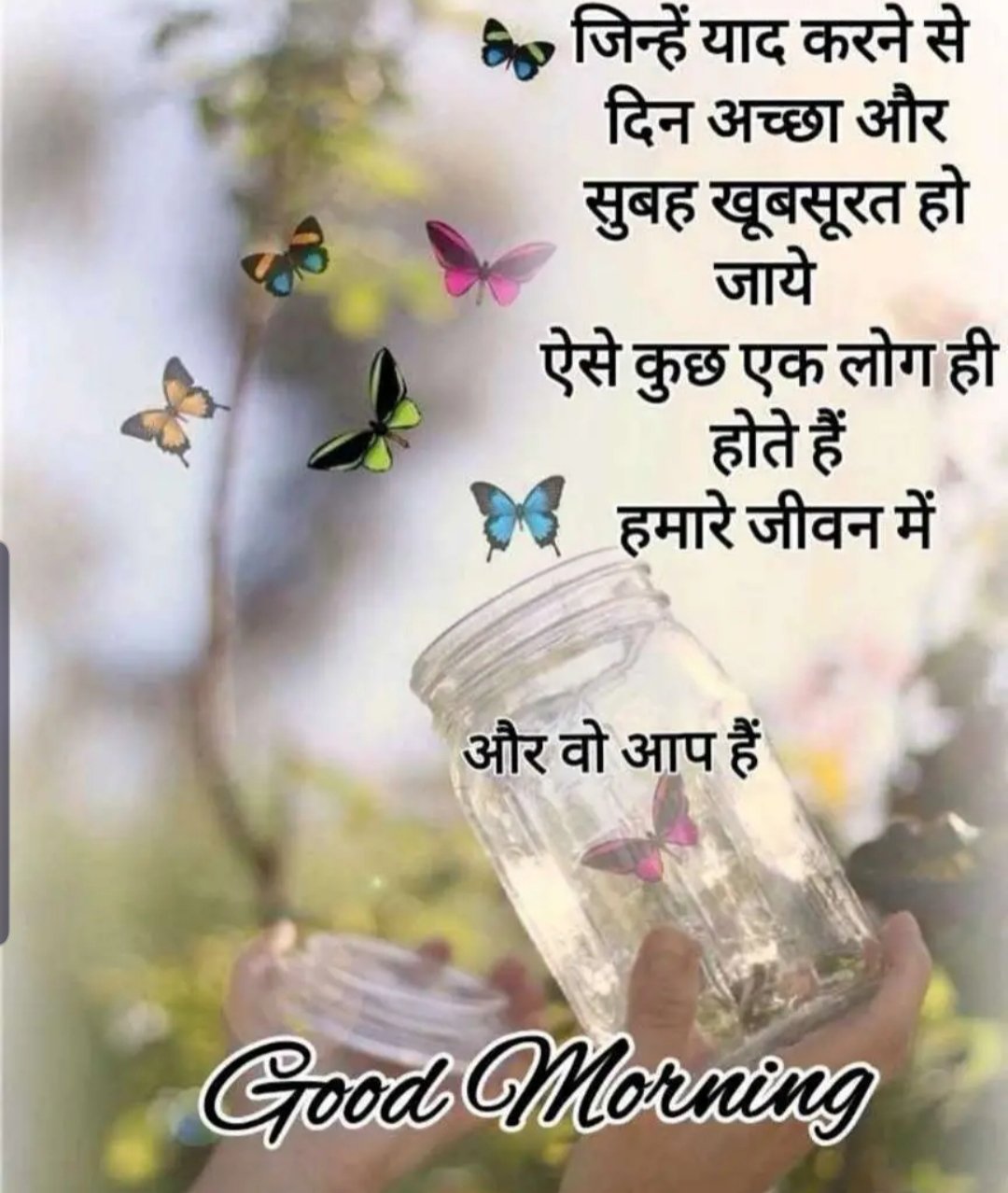 Atul Sharma on Twitter: Atul Sharma on Twitter: