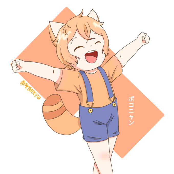 ポコニャンのtwitterイラスト検索結果 古い順 ポコニャンのtwitterイラスト検索結果 古い順
