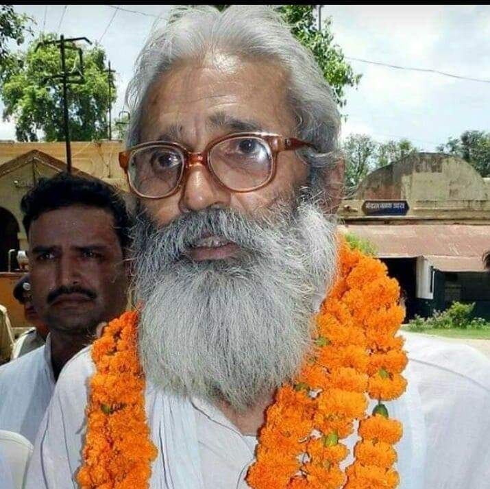 vikashbiharka's tweet photo. किसान-मजदूरों के लिए आजीवन लड़ा��� लड़ने वाले, मगध-शाहाबाद से नक्सलवाद को खत्म करने में अग्रणी भूमिका निभाने वाले अमर शहीद ब्रमहेश्वर मुखिया जी के 8वीं पुण्यतिथि पर शत्त शत्त नमन।
#Mukhiya_ji_The_Legend 
#The_Nationalist_Legend_Brahmeshwar_Mukhiya_G https://t.co/qdXIcjChSk
