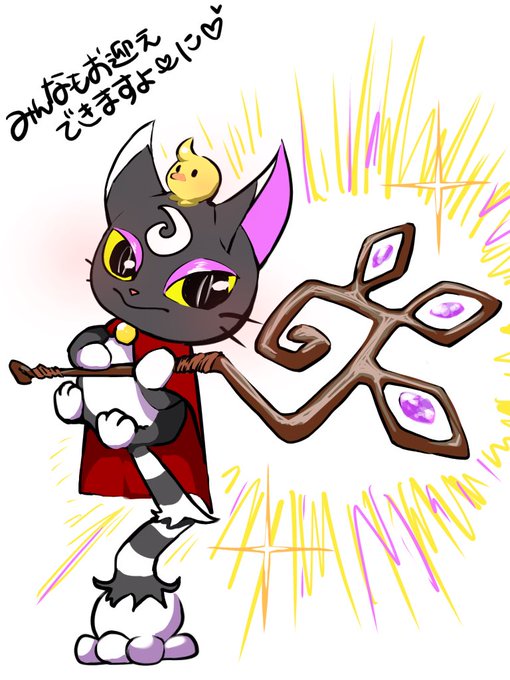 A List Of Tweets Where 西くぼアナ Was Sent As 城ドラお絵描き 1 Whotwi Graphical Twitter Analysis A List Of Tweets Where 西くぼアナ Was Sent As 城ドラお絵描き 1 Whotwi Graphical Twitter Analysis