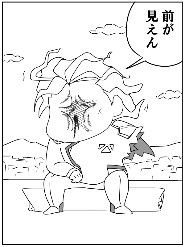 クレほん 